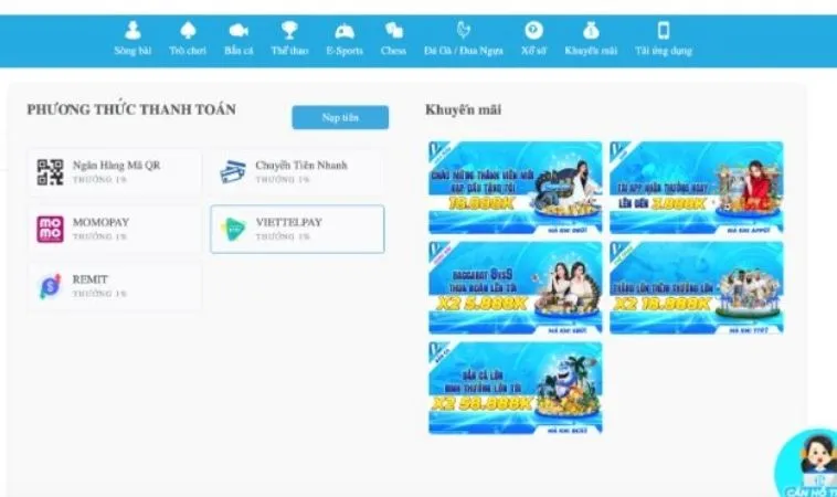 Giao diện nạp tiền VF555